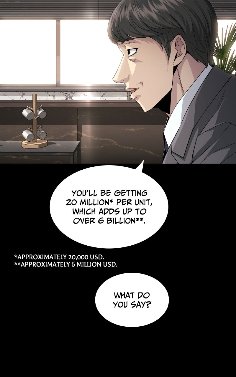 Read Vigilante 2 chapter 3 image 65 on Lezhin
