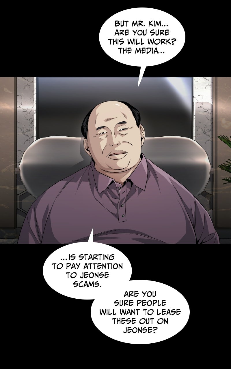 Read Vigilante 2 chapter 3 image 66 on Lezhin