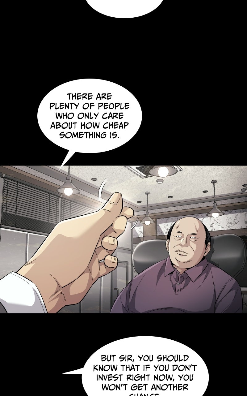 Read Vigilante 2 chapter 3 image 68 on Lezhin