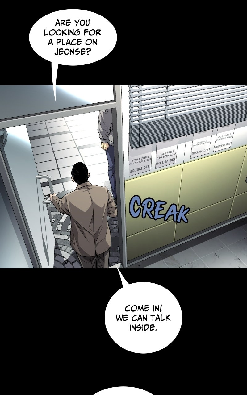 Read Vigilante 2 chapter 3 image 88 on Lezhin