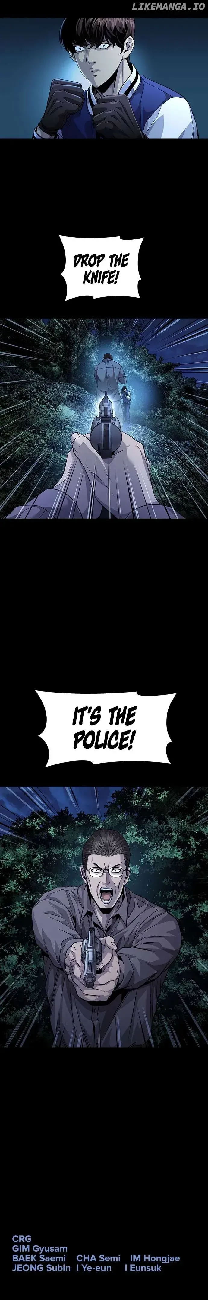 Read Vigilante 2 chapter 32 image 11 on Lezhin