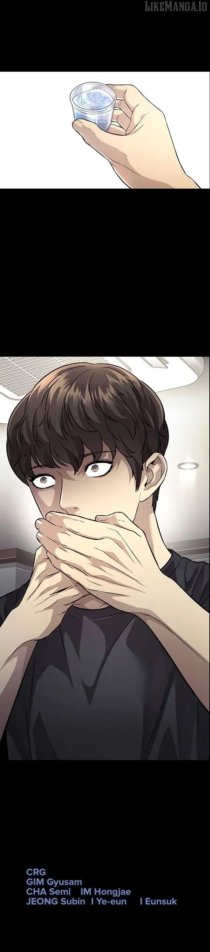 Read Vigilante 2 chapter 34 image 11 on Lezhin
