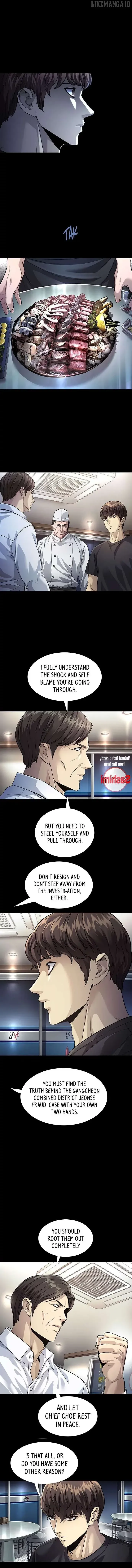 Read Vigilante 2 chapter 34 image 6 on Lezhin