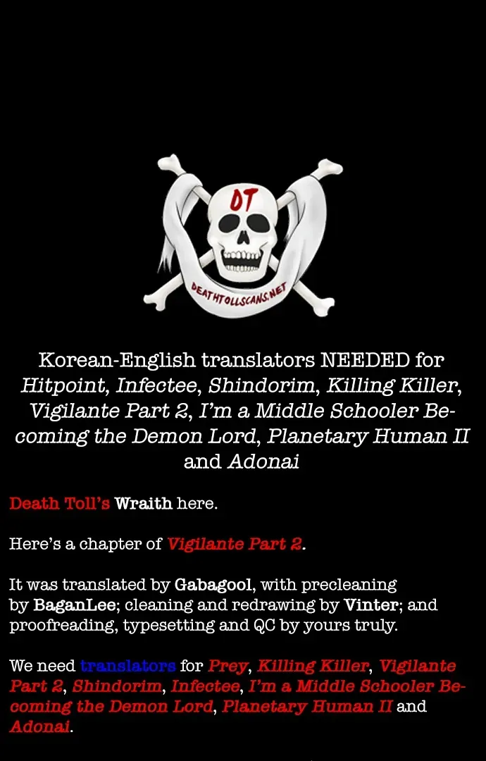 Read Vigilante 2 chapter 35 image 103 on Lezhin