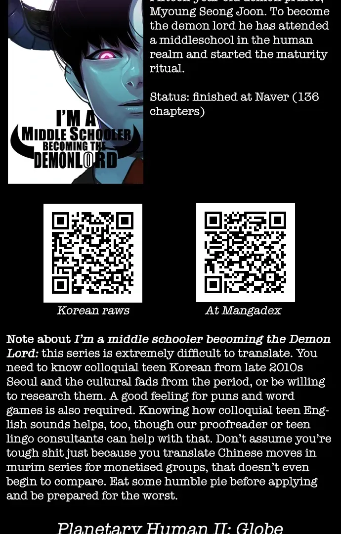 Read Vigilante 2 chapter 35 image 109 on Lezhin