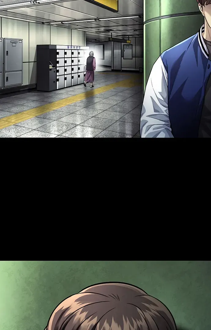 Read Vigilante 2 chapter 35 image 60 on Lezhin