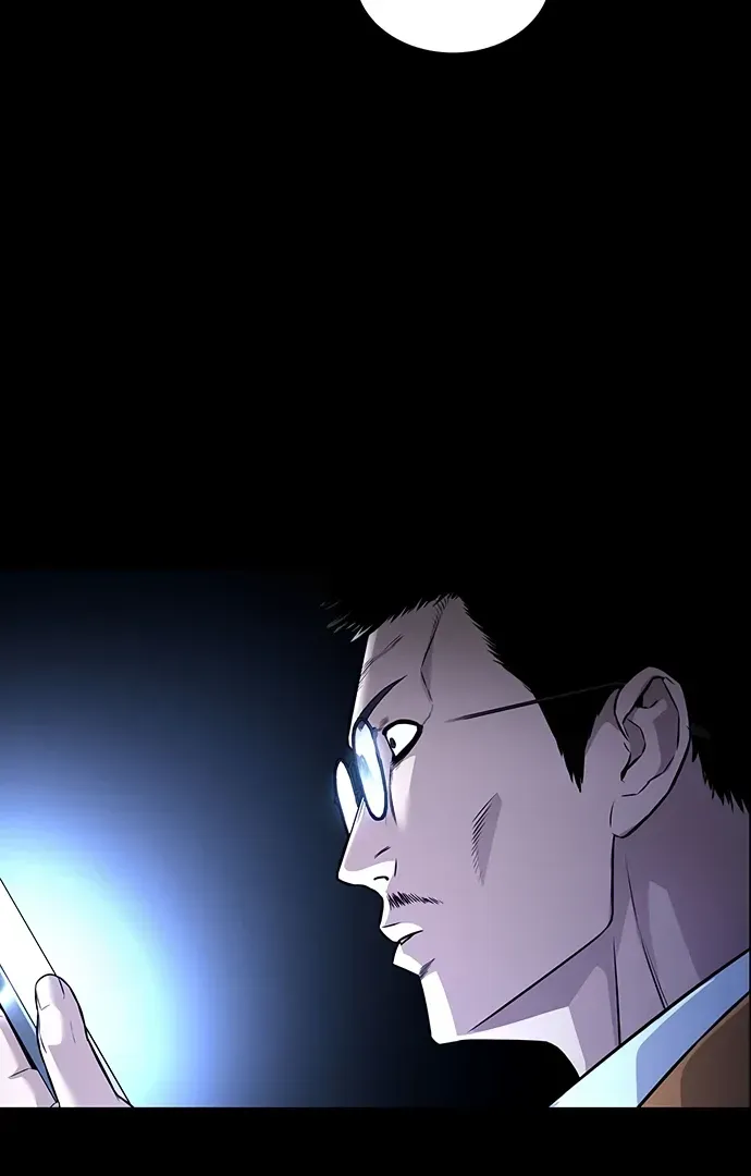 Read Vigilante 2 chapter 35 image 77 on Lezhin