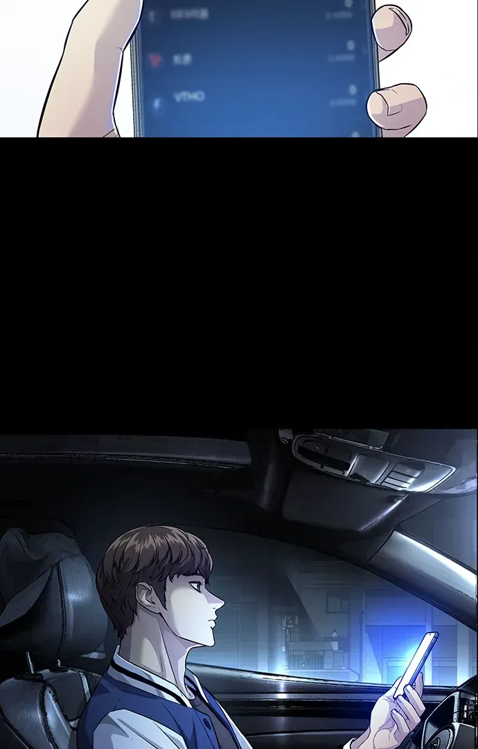 Read Vigilante 2 chapter 35 image 94 on Lezhin