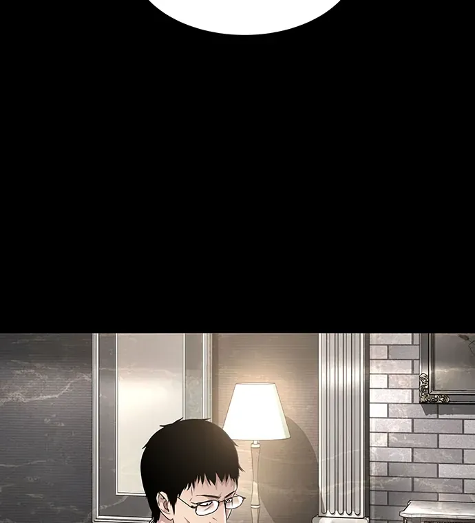 Read Vigilante 2 chapter 36 image 23 on Lezhin