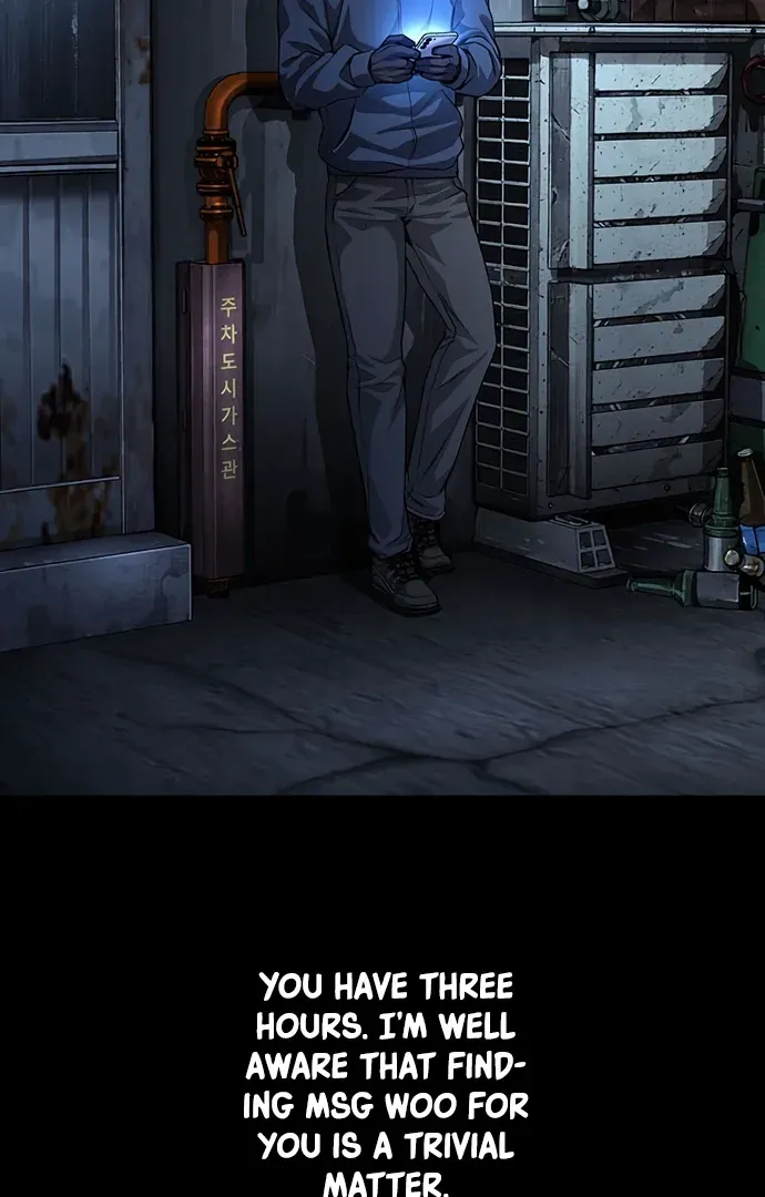 Read Vigilante 2 chapter 36 image 27 on Lezhin