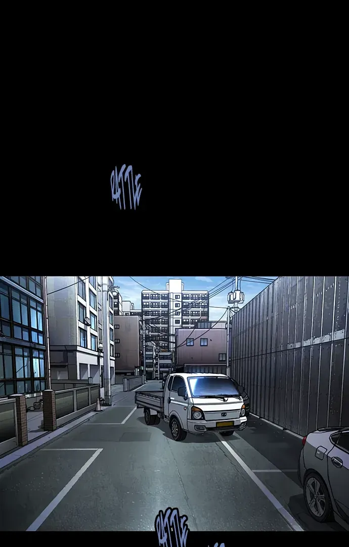 Read Vigilante 2 chapter 36 image 31 on Lezhin