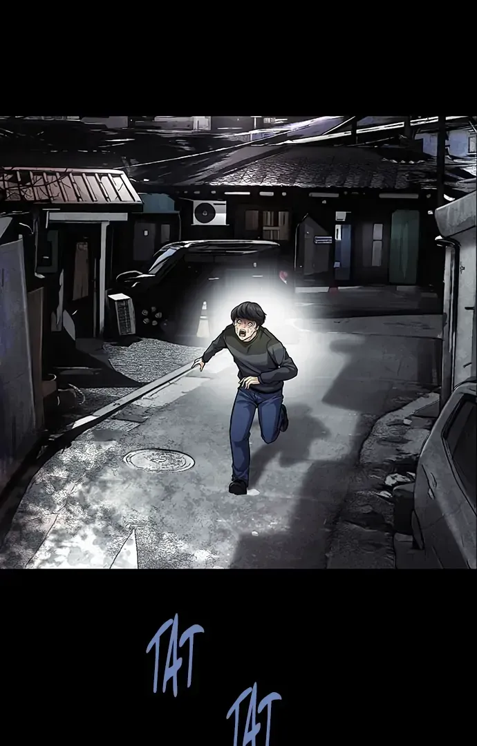 Read Vigilante 2 chapter 36 image 55 on Lezhin