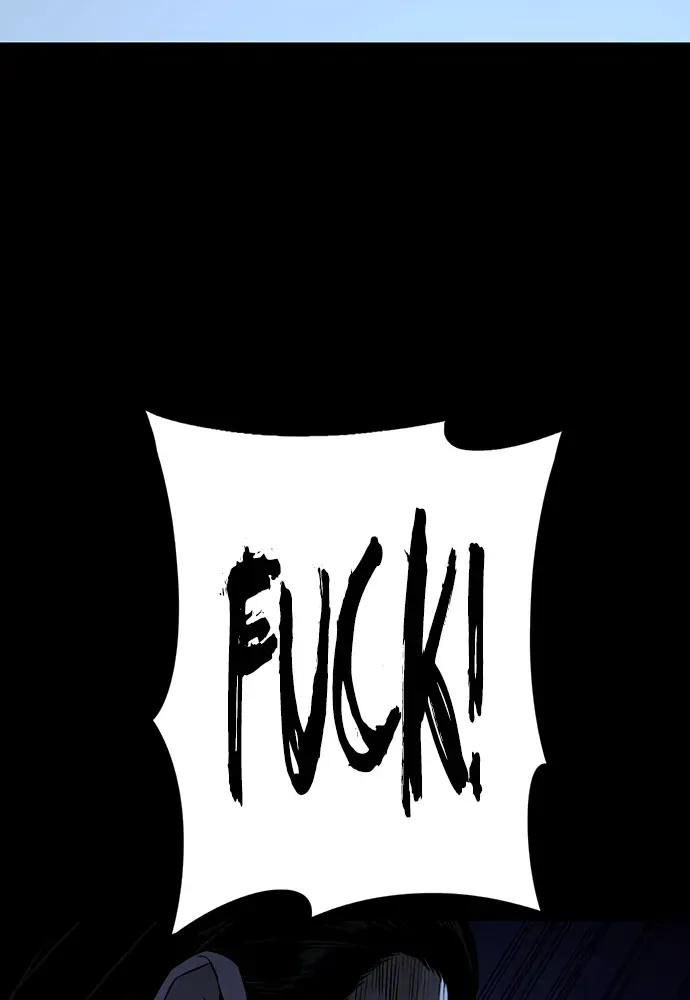 Read Vigilante 2 chapter 36 image 81 on Lezhin