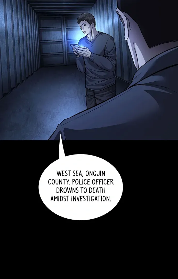 Read Vigilante 2 chapter 36 image 88 on Lezhin