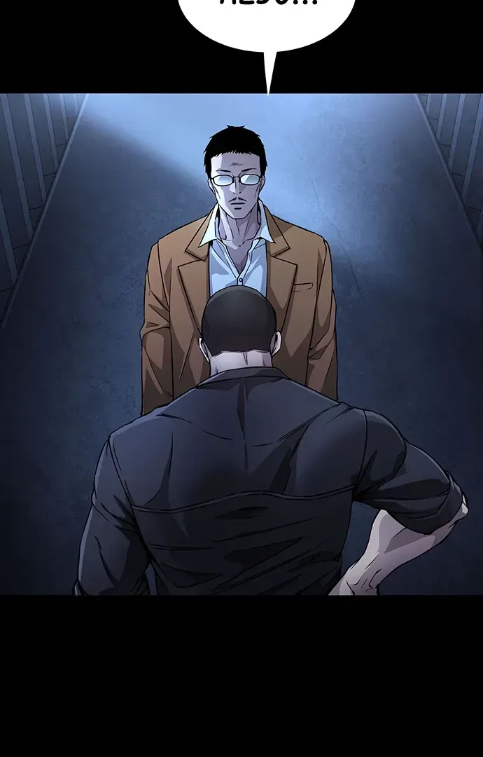 Read Vigilante 2 chapter 36 image 96 on Lezhin