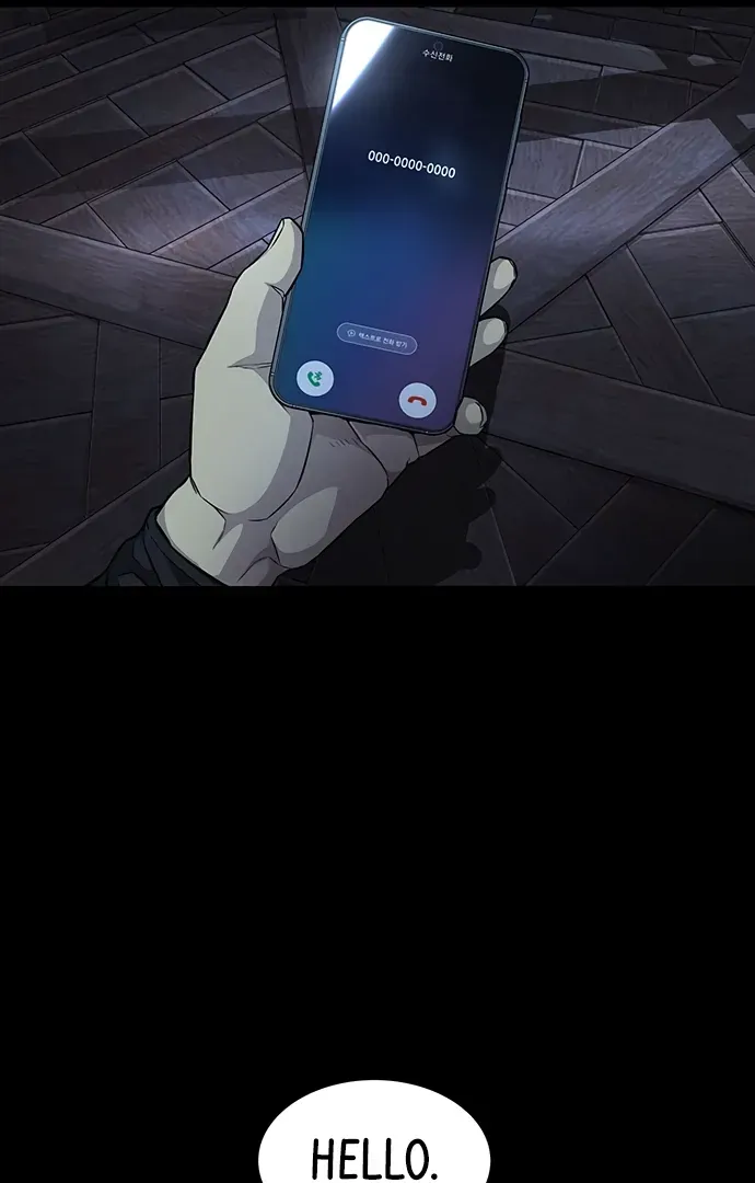 Read Vigilante 2 chapter 37 image 102 on Lezhin