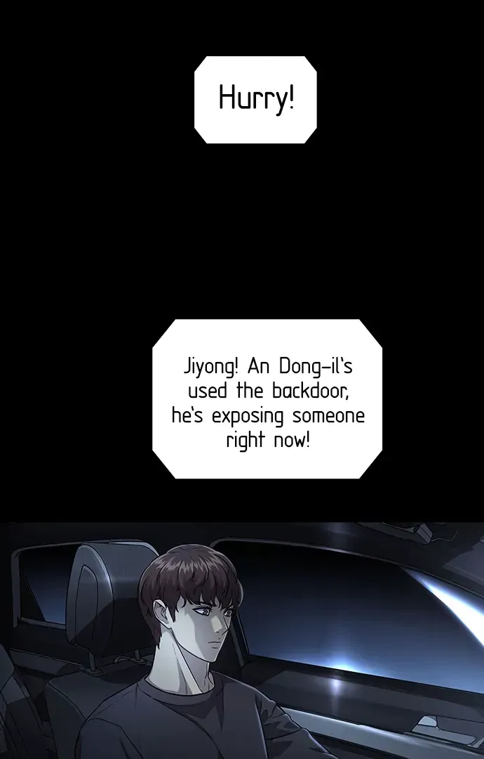 Read Vigilante 2 chapter 37 image 105 on Lezhin