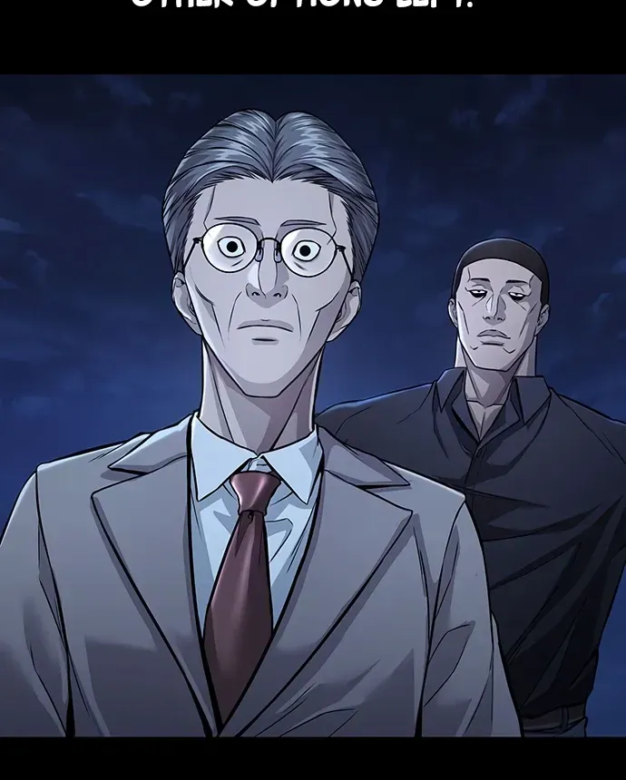 Read Vigilante 2 chapter 37 image 64 on Lezhin