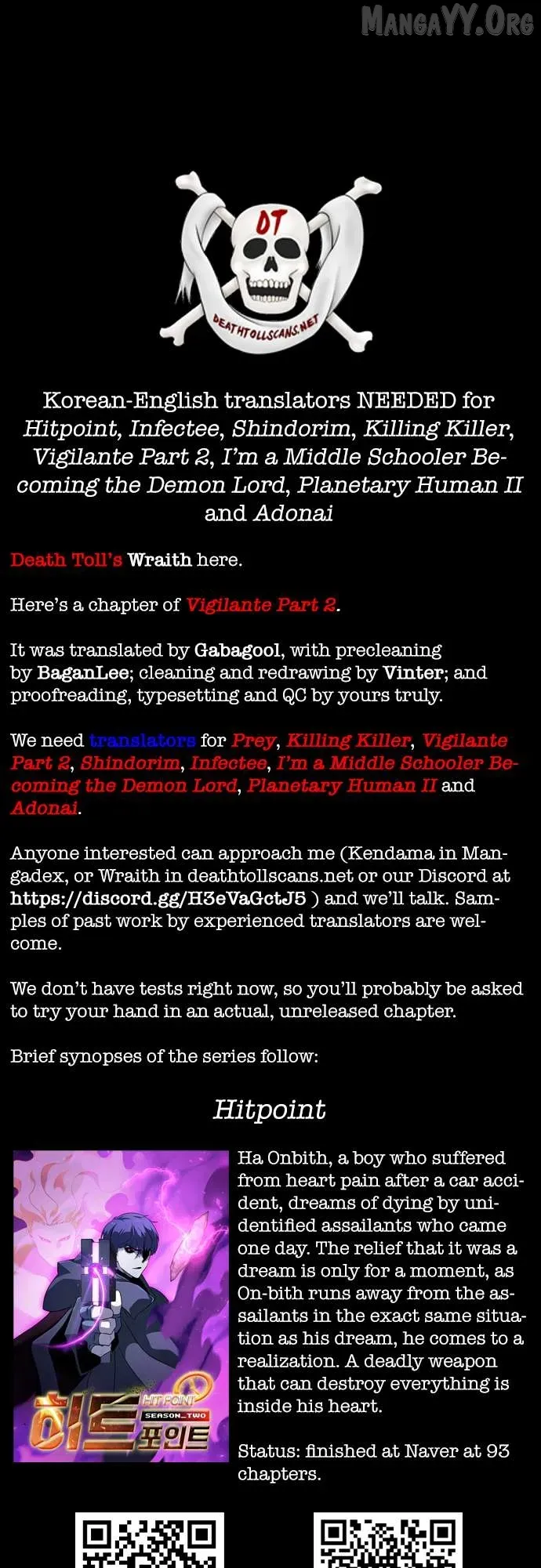 Read Vigilante 2 chapter 38 image 15 on Lezhin