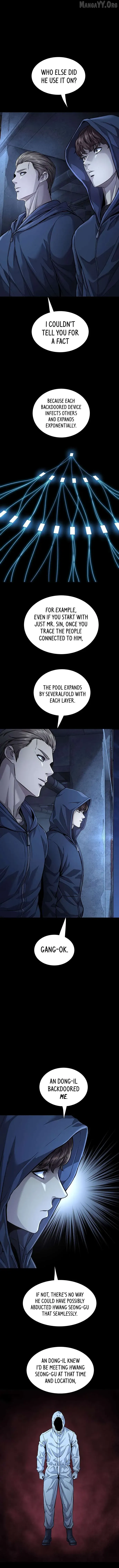 Read Vigilante 2 chapter 38 image 5 on Lezhin