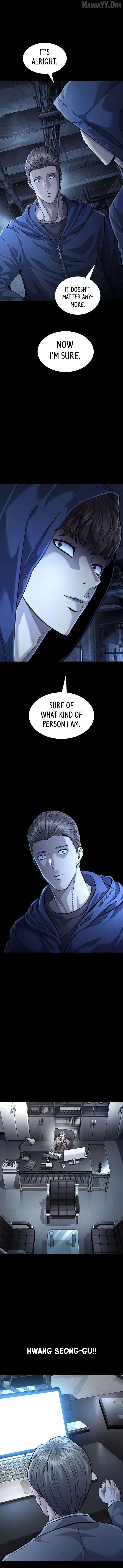 Read Vigilante 2 chapter 39 image 1 on Lezhin