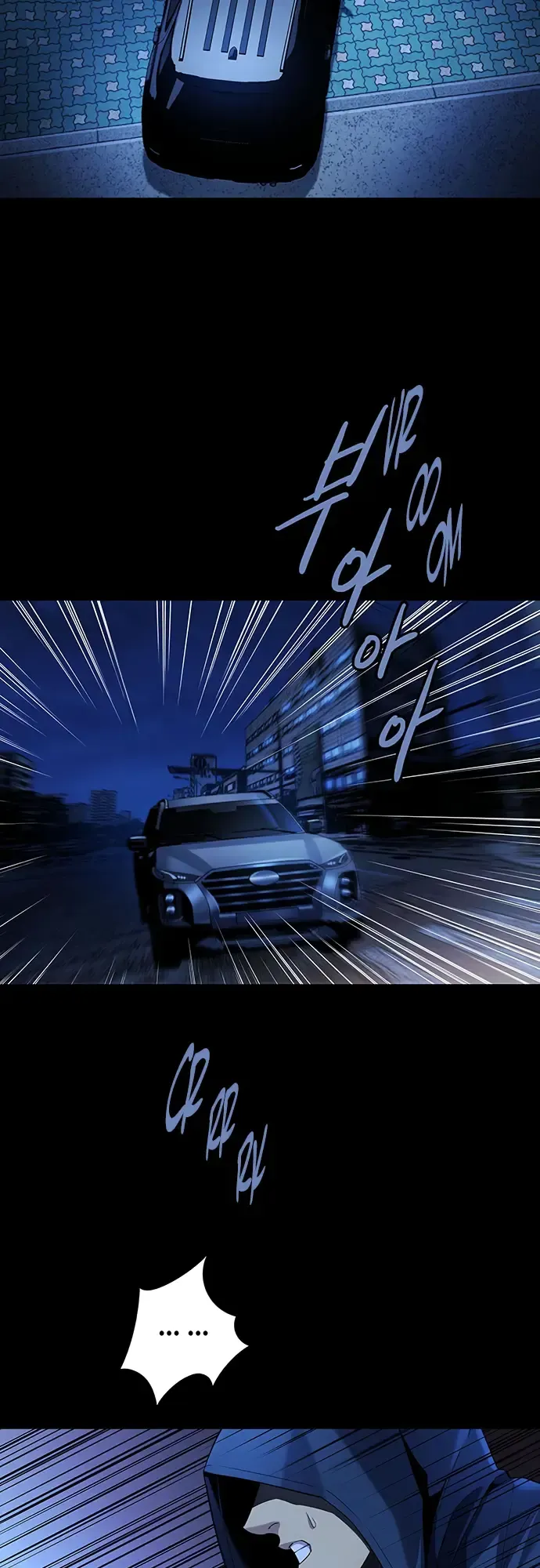 Read Vigilante 2 chapter 4 image 14 on Lezhin