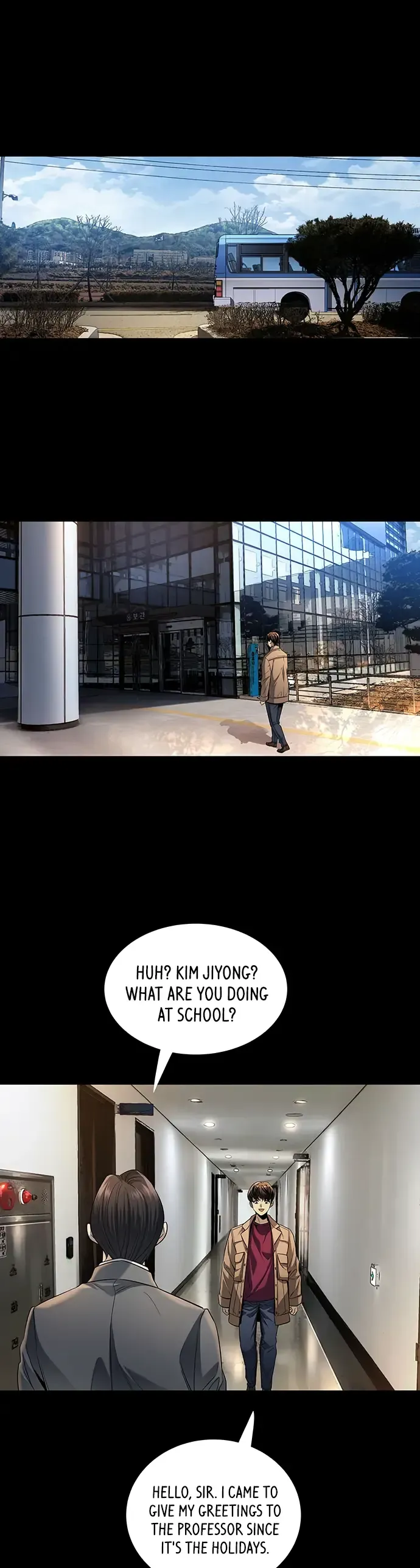 Read Vigilante 2 chapter 4 image 44 on Lezhin