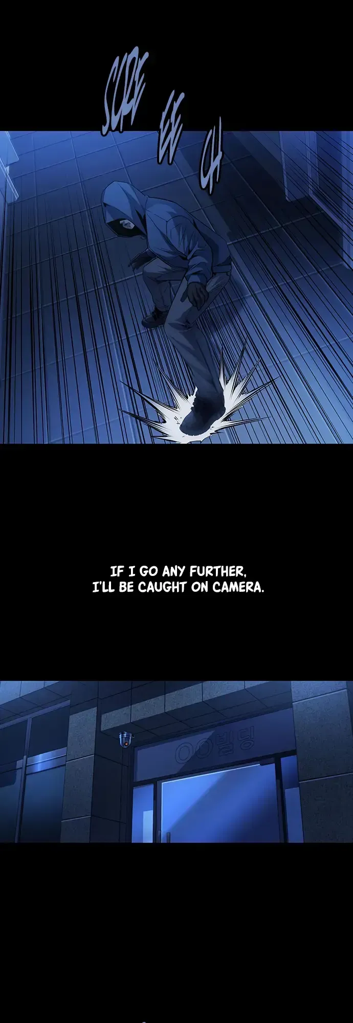 Read Vigilante 2 chapter 4 image 8 on Lezhin