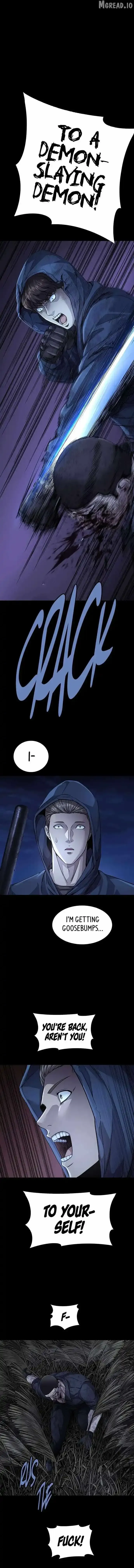 Read Vigilante 2 chapter 47 image 1 on Lezhin