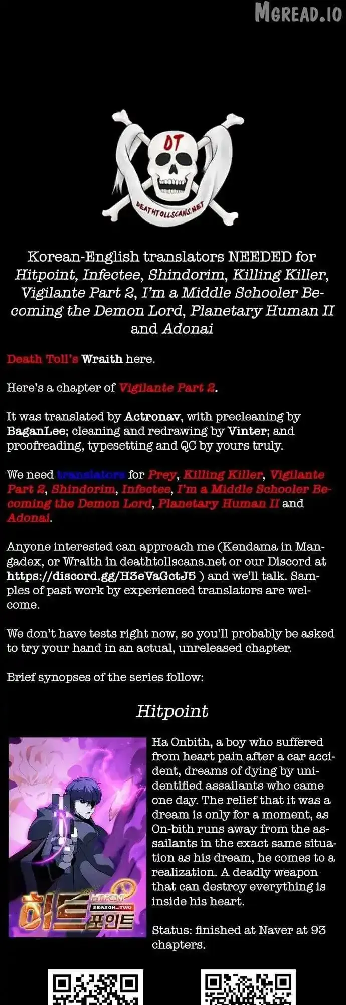 Read Vigilante 2 chapter 47 image 16 on Lezhin