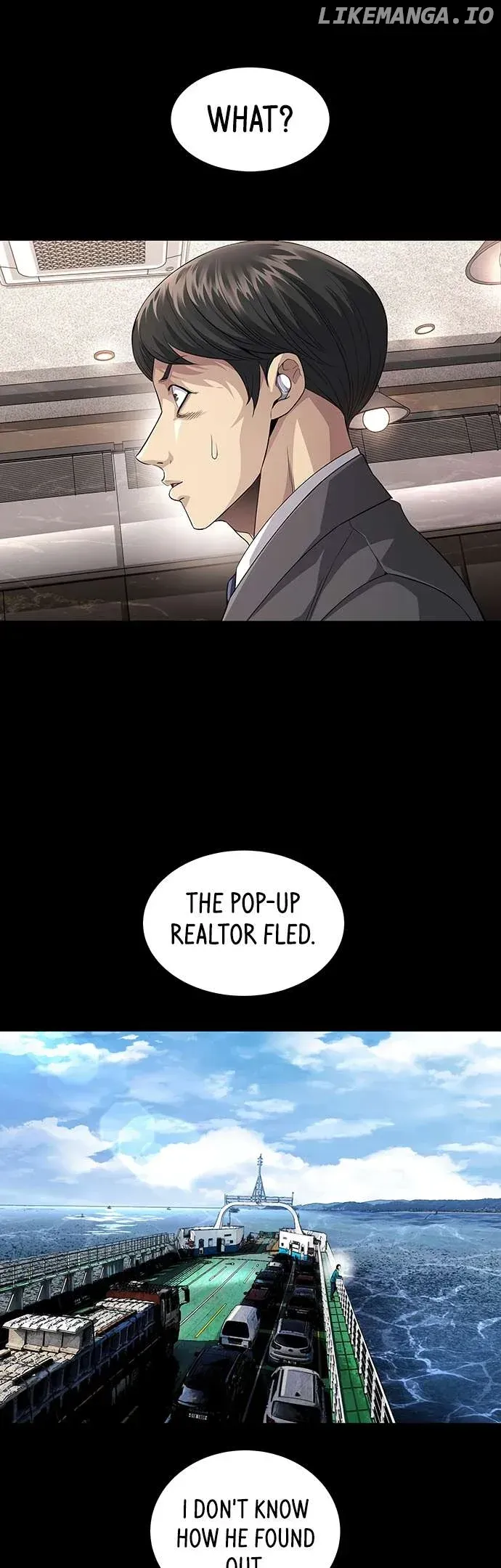 Read Vigilante 2 chapter 5 image 0 on Lezhin