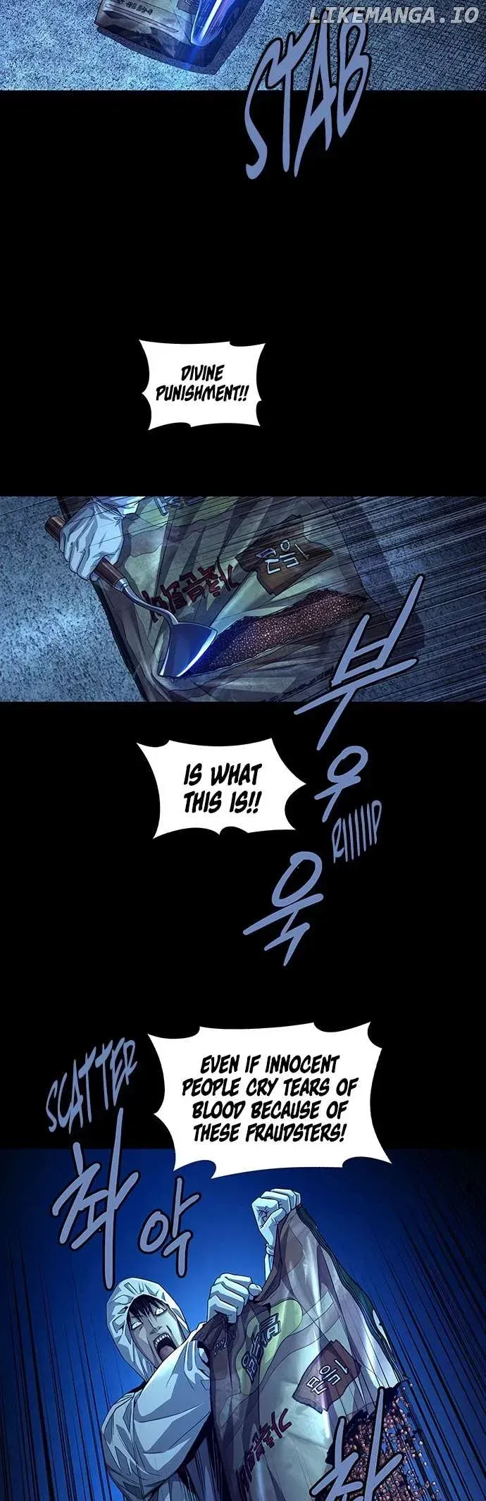 Read Vigilante 2 chapter 5 image 30 on Lezhin
