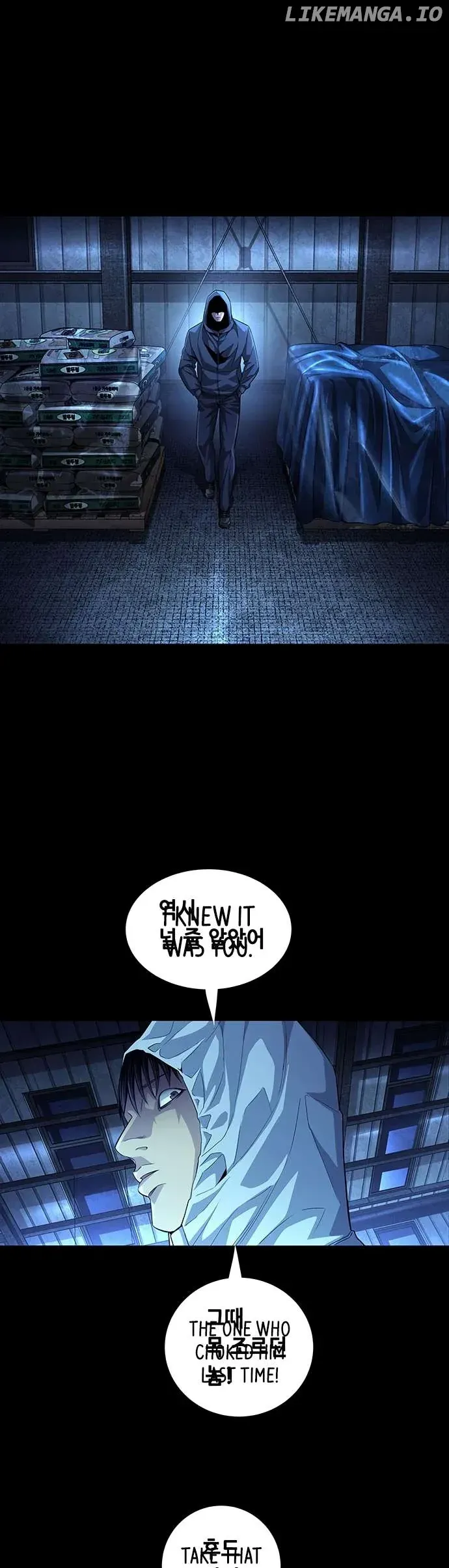 Read Vigilante 2 chapter 5 image 33 on Lezhin