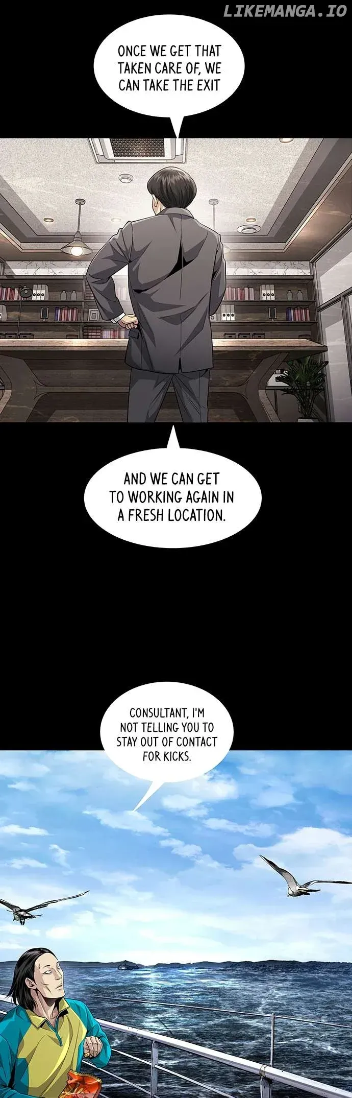 Read Vigilante 2 chapter 5 image 4 on Lezhin