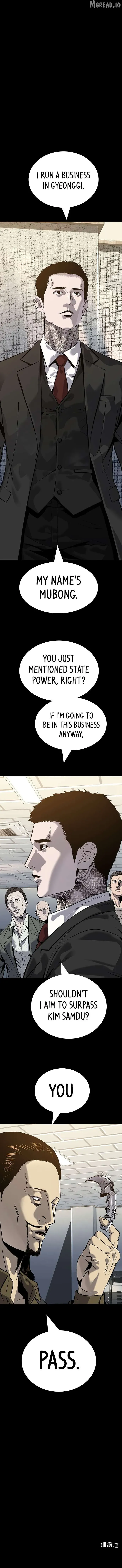 Read Vigilante 2 chapter 55 image 17 on Lezhin