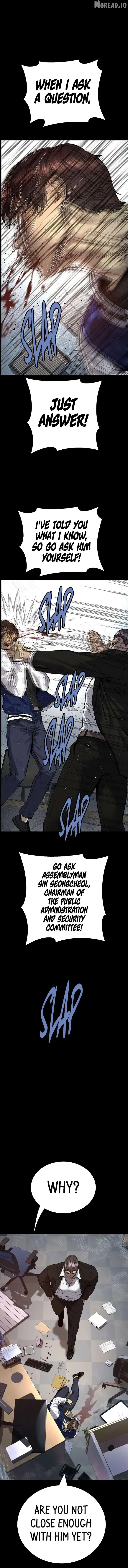 Read Vigilante 2 chapter 55 image 3 on Lezhin