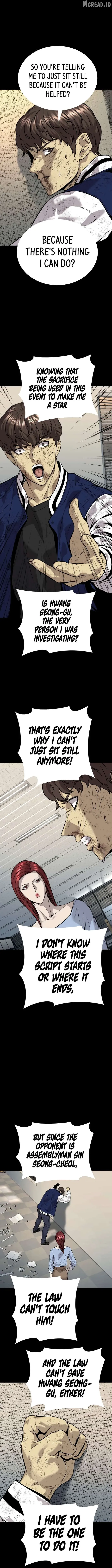 Read Vigilante 2 chapter 56 image 1 on Lezhin