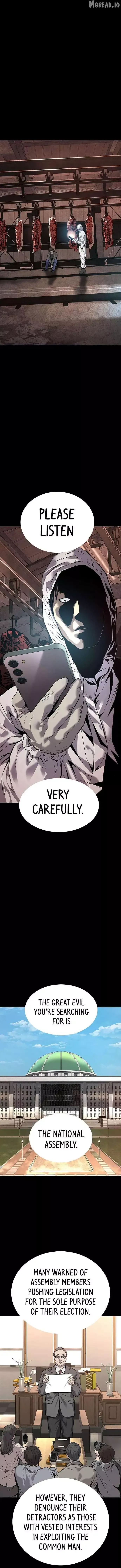 Read Vigilante 2 chapter 57 image 12 on Lezhin