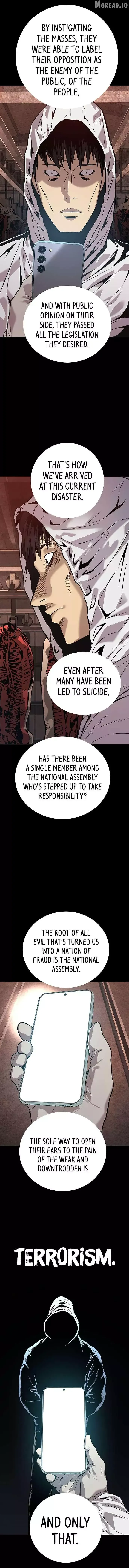Read Vigilante 2 chapter 57 image 13 on Lezhin
