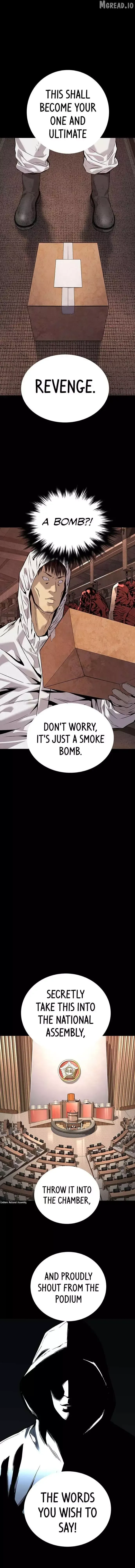 Read Vigilante 2 chapter 57 image 14 on Lezhin
