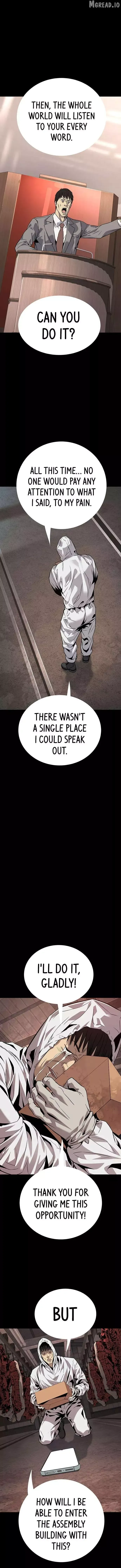 Read Vigilante 2 chapter 57 image 15 on Lezhin