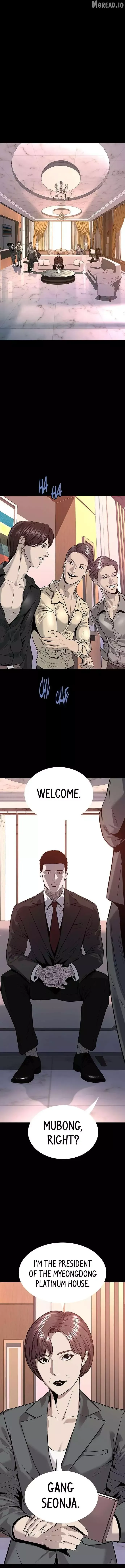 Read Vigilante 2 chapter 57 image 3 on Lezhin