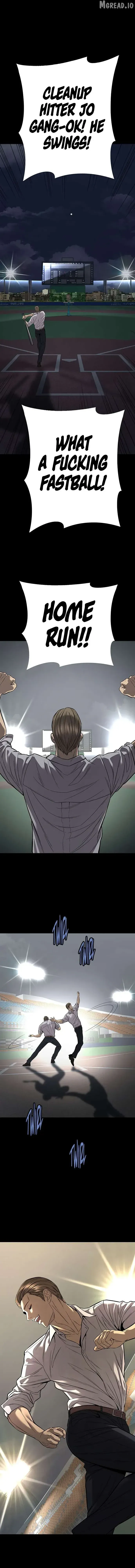 Read Vigilante 2 chapter 58 image 16 on Lezhin