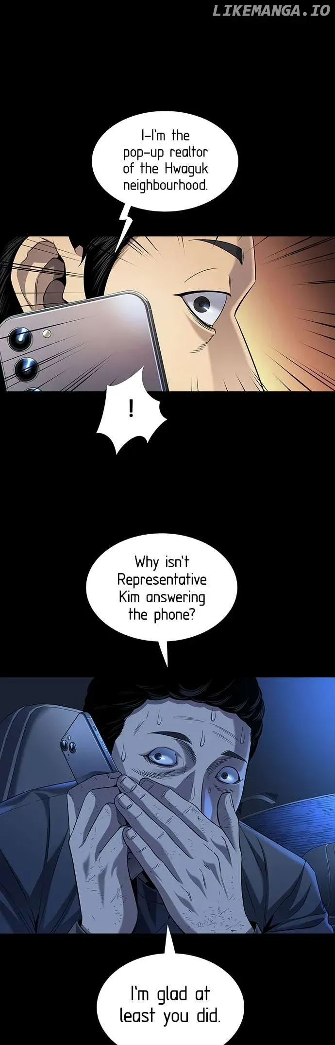 Read Vigilante 2 chapter 6 image 12 on Lezhin