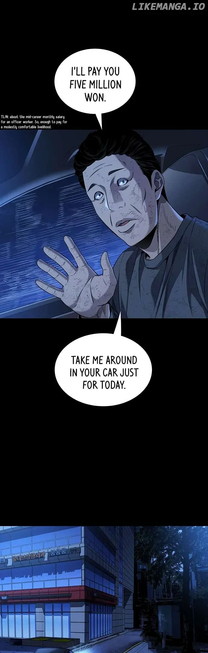 Read Vigilante 2 chapter 6 image 16 on Lezhin