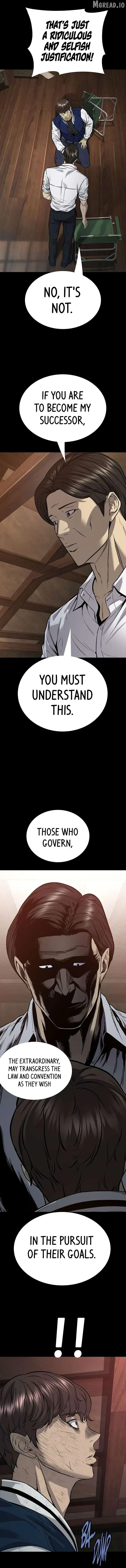 Read Vigilante 2 chapter 60 image 10 on Lezhin