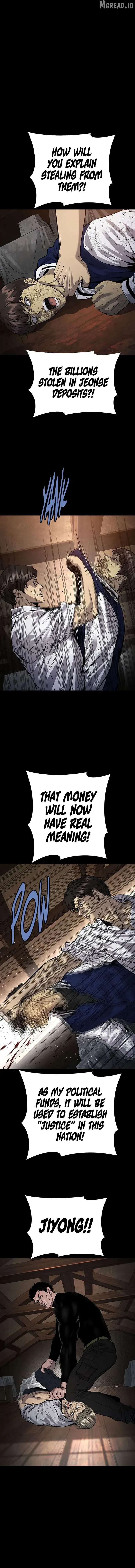 Read Vigilante 2 chapter 62 image 11 on Lezhin