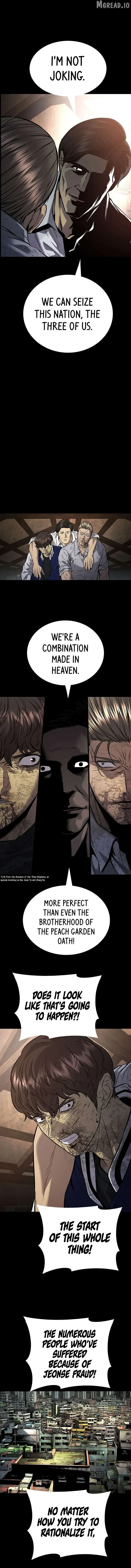 Read Vigilante 2 chapter 62 image 7 on Lezhin