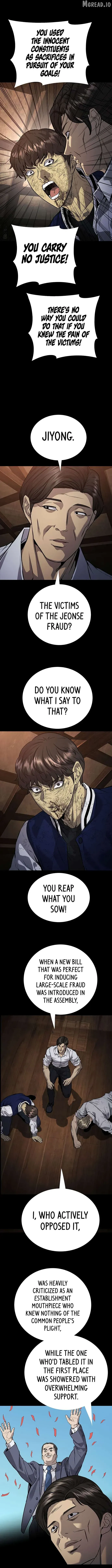 Read Vigilante 2 chapter 62 image 8 on Lezhin