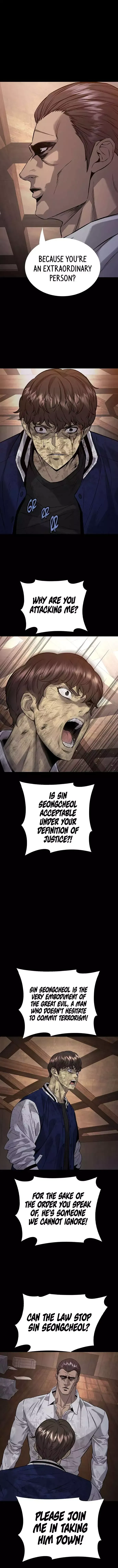 Read Vigilante 2 chapter 66 image 1 on Lezhin
